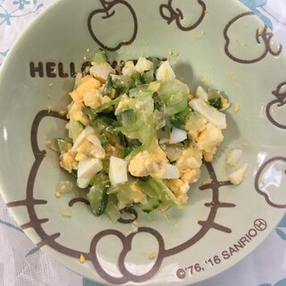 離乳食完了期☆卵ときゅうりとレタスのマヨサラダ☆